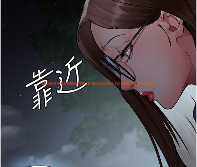 查看漫画夜間診療室 - 第81話-是那婊子幹的好事!! - sayhentaiz.net中的2731788图片 查看漫画夜間診療室 - 第81話-是那婊子幹的好事!! - sayhentaiz.net中的2731788图片