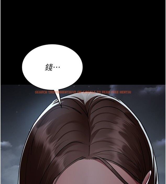 查看漫画夜間診療室 - 第81話-是那婊子幹的好事!! - sayhentaiz.net中的2731791图片 查看漫画夜間診療室 - 第81話-是那婊子幹的好事!! - sayhentaiz.net中的2731791图片