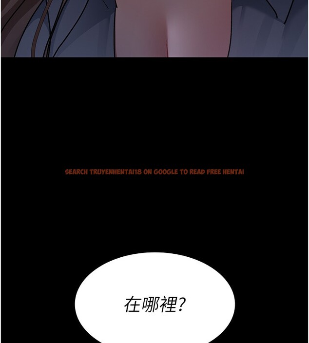 查看漫画夜間診療室 - 第81話-是那婊子幹的好事!! - sayhentaiz.net中的2731793图片 查看漫画夜間診療室 - 第81話-是那婊子幹的好事!! - sayhentaiz.net中的2731793图片