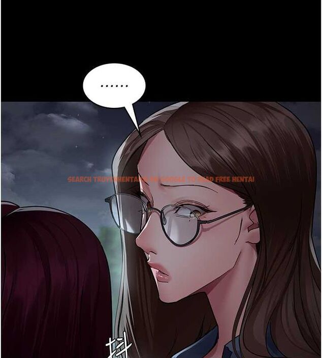 查看漫画夜間診療室 - 第82話-入侵沈嘉芊的家庭 - sayhentaiz.net中的2751408图片