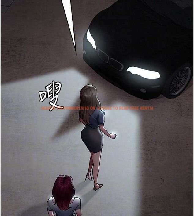 查看漫画夜間診療室 - 第82話-入侵沈嘉芊的家庭 - sayhentaiz.net中的2751419图片