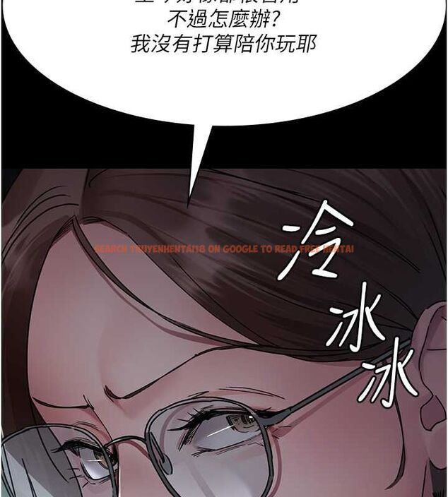 查看漫画夜間診療室 - 第82話-入侵沈嘉芊的家庭 - sayhentaiz.net中的2751443图片
