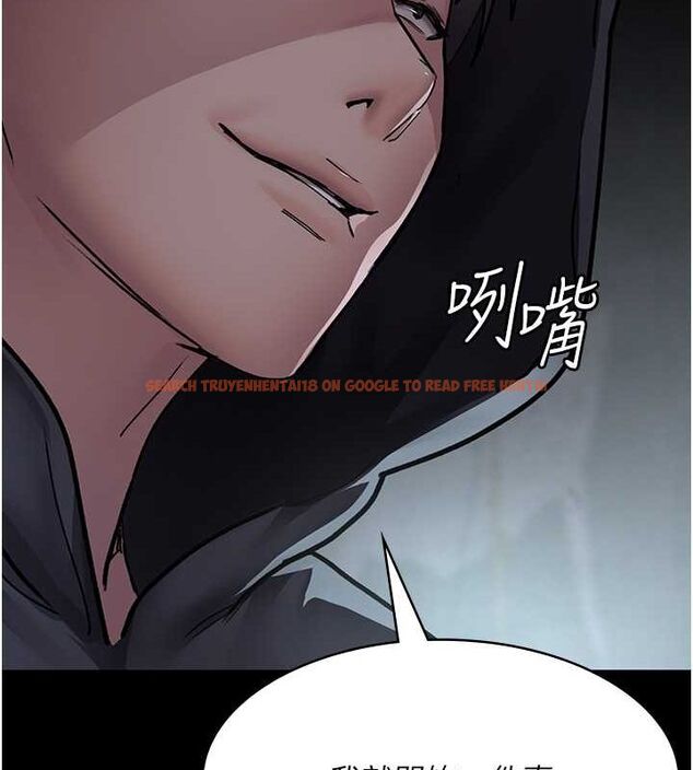 查看漫画夜間診療室 - 第82話-入侵沈嘉芊的家庭 - sayhentaiz.net中的2751446图片