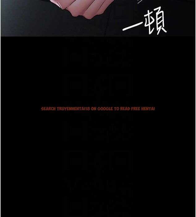 查看漫画夜間診療室 - 第82話-入侵沈嘉芊的家庭 - sayhentaiz.net中的2751449图片