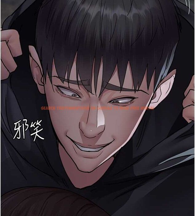 查看漫画夜間診療室 - 第82話-入侵沈嘉芊的家庭 - sayhentaiz.net中的2751451图片