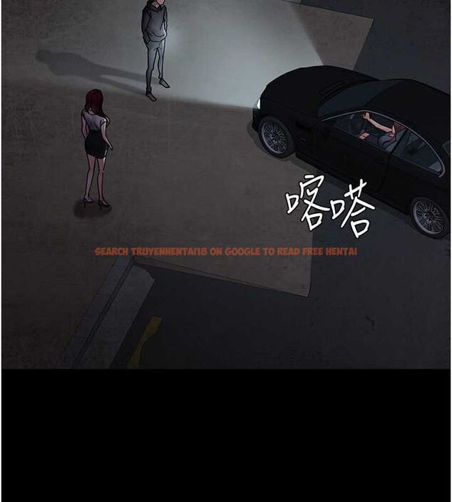 查看漫画夜間診療室 - 第82話-入侵沈嘉芊的家庭 - sayhentaiz.net中的2751457图片