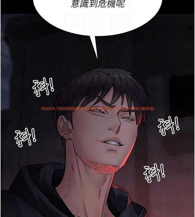 查看漫画夜間診療室 - 第82話-入侵沈嘉芊的家庭 - sayhentaiz.net中的2751461图片