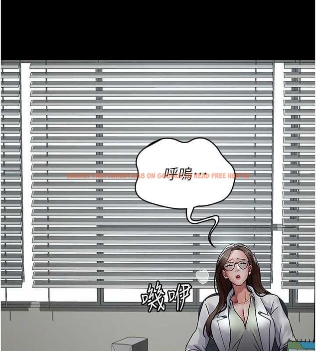 查看漫画夜間診療室 - 第82話-入侵沈嘉芊的家庭 - sayhentaiz.net中的2751471图片