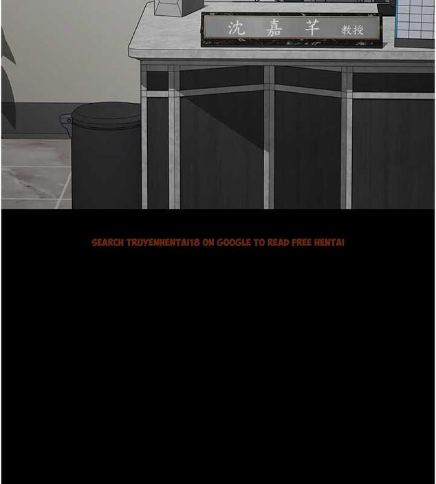 查看漫画夜間診療室 - 第82話-入侵沈嘉芊的家庭 - sayhentaiz.net中的2751472图片