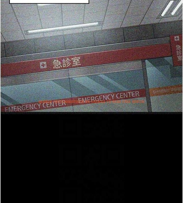 查看漫画夜間診療室 - 第82話-入侵沈嘉芊的家庭 - sayhentaiz.net中的2751481图片