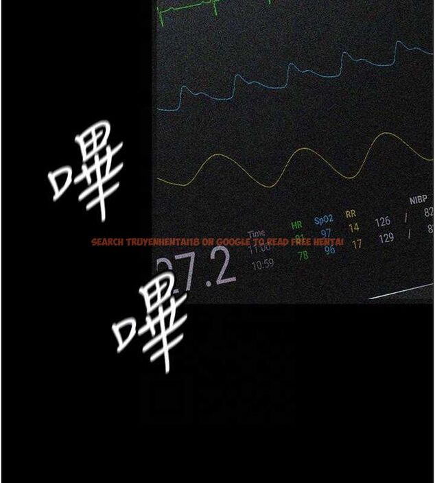 查看漫画夜間診療室 - 第82話-入侵沈嘉芊的家庭 - sayhentaiz.net中的2751494图片