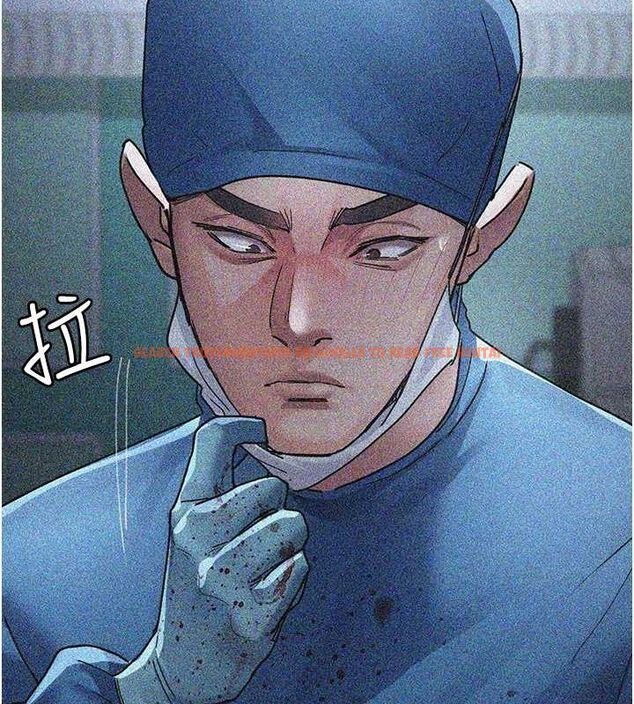 查看漫画夜間診療室 - 第82話-入侵沈嘉芊的家庭 - sayhentaiz.net中的2751508图片