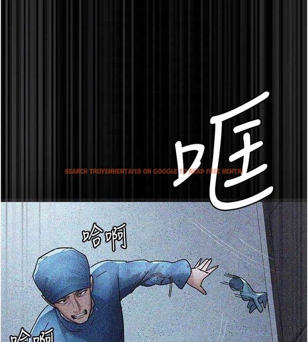 查看漫画夜間診療室 - 第82話-入侵沈嘉芊的家庭 - sayhentaiz.net中的2751515图片