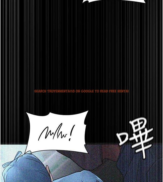 查看漫画夜間診療室 - 第82話-入侵沈嘉芊的家庭 - sayhentaiz.net中的2751522图片