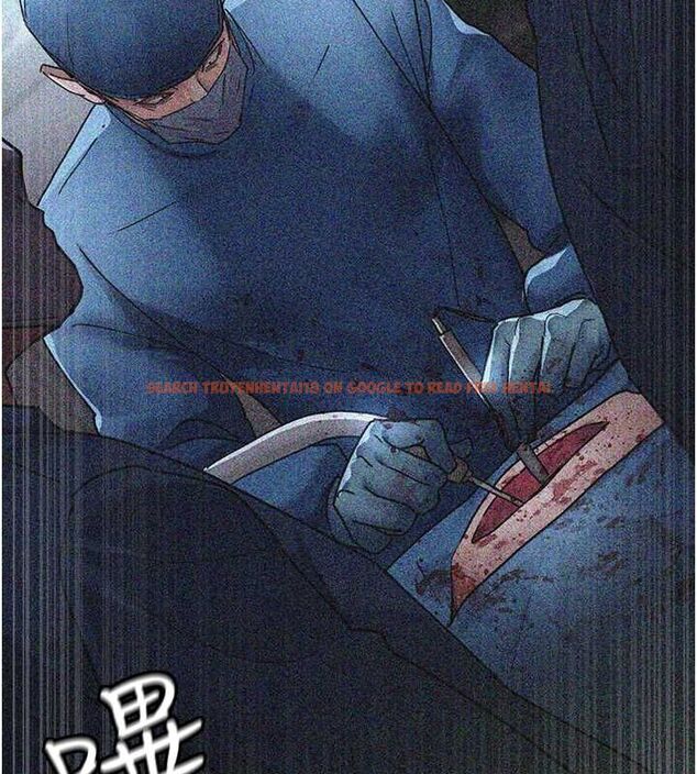 查看漫画夜間診療室 - 第82話-入侵沈嘉芊的家庭 - sayhentaiz.net中的2751523图片