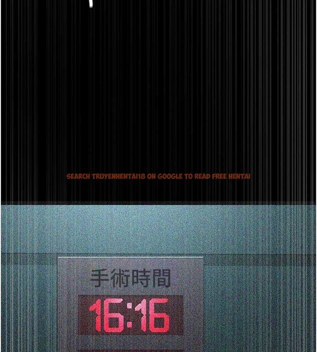 查看漫画夜間診療室 - 第82話-入侵沈嘉芊的家庭 - sayhentaiz.net中的2751527图片