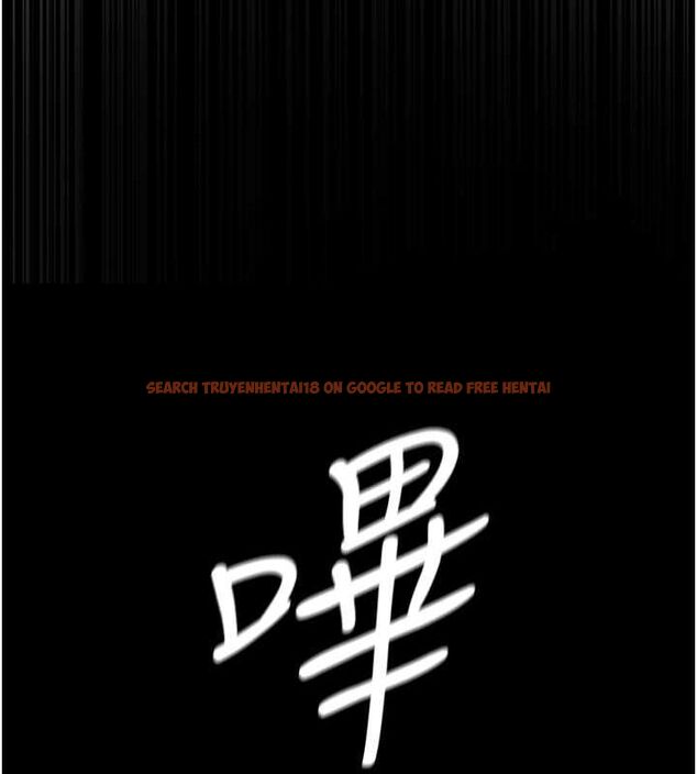 查看漫画夜間診療室 - 第82話-入侵沈嘉芊的家庭 - sayhentaiz.net中的2751529图片