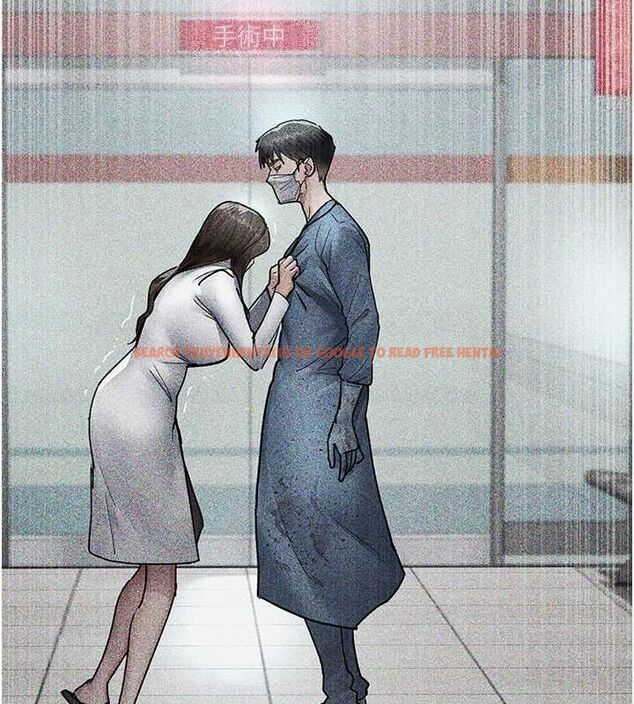 查看漫画夜間診療室 - 第82話-入侵沈嘉芊的家庭 - sayhentaiz.net中的2751532图片