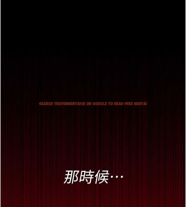 查看漫画夜間診療室 - 第82話-入侵沈嘉芊的家庭 - sayhentaiz.net中的2751541图片