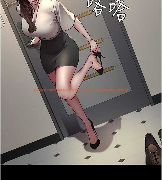 查看漫画夜間診療室 - 第82話-入侵沈嘉芊的家庭 - sayhentaiz.net中的2751548图片