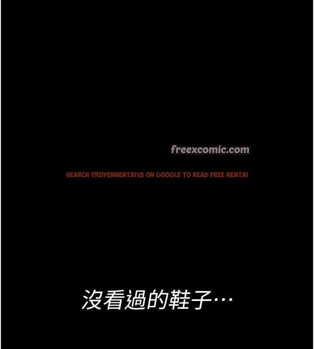 查看漫画夜間診療室 - 第82話-入侵沈嘉芊的家庭 - sayhentaiz.net中的2751549图片