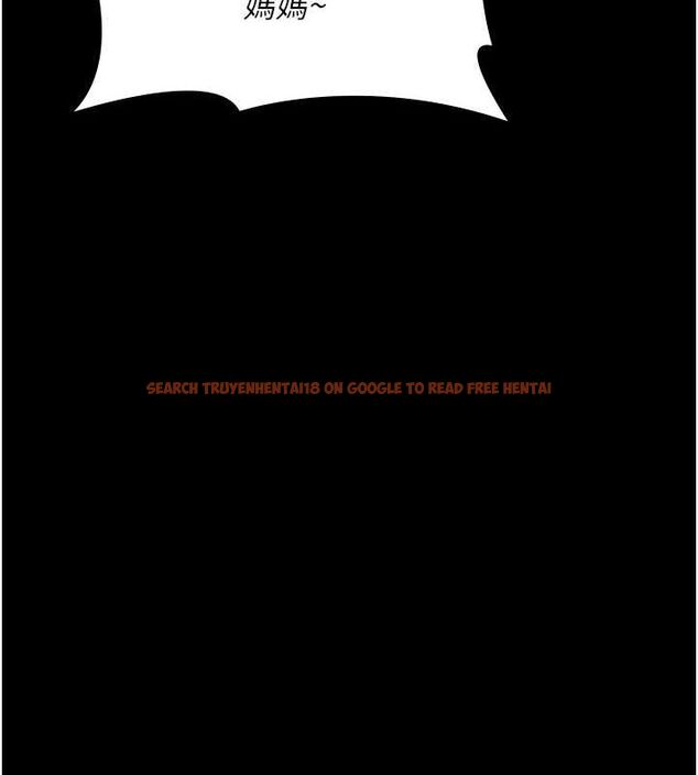 查看漫画夜間診療室 - 第82話-入侵沈嘉芊的家庭 - sayhentaiz.net中的2751554图片