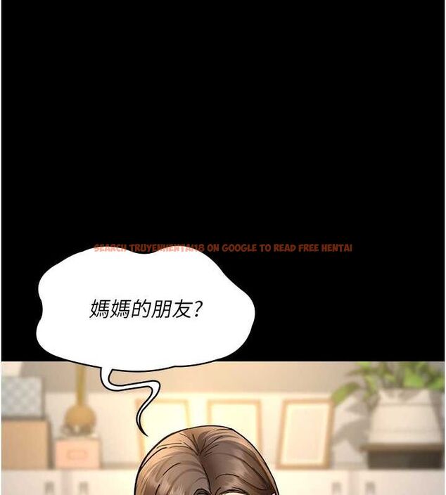 查看漫画夜間診療室 - 第82話-入侵沈嘉芊的家庭 - sayhentaiz.net中的2751557图片