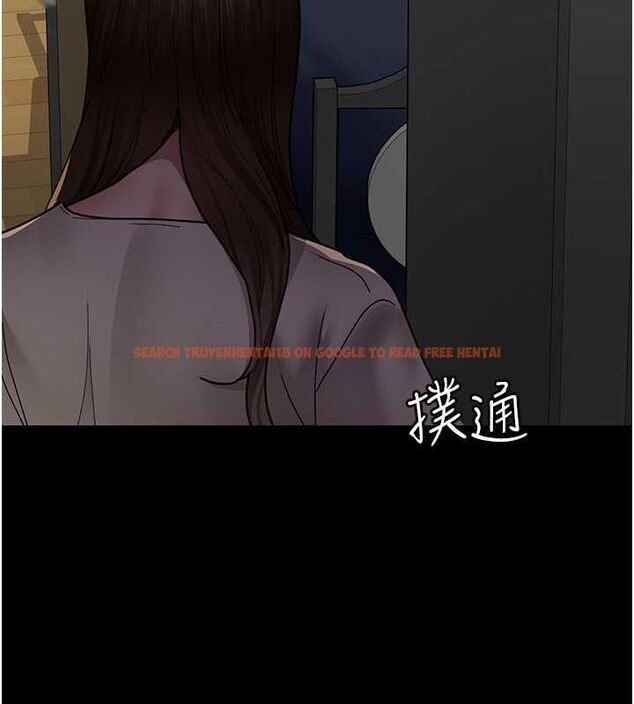 查看漫画夜間診療室 - 第82話-入侵沈嘉芊的家庭 - sayhentaiz.net中的2751567图片