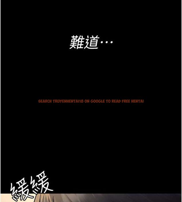 查看漫画夜間診療室 - 第82話-入侵沈嘉芊的家庭 - sayhentaiz.net中的2751572图片