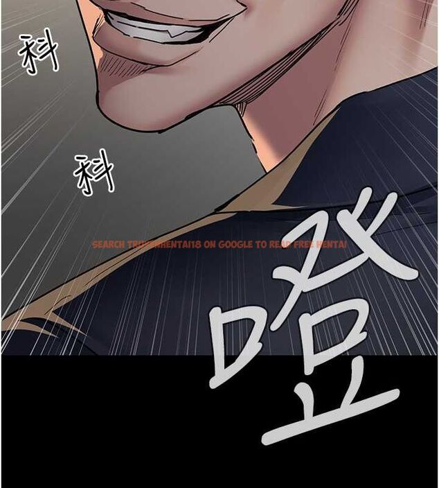 查看漫画夜間診療室 - 第82話-入侵沈嘉芊的家庭 - sayhentaiz.net中的2751576图片