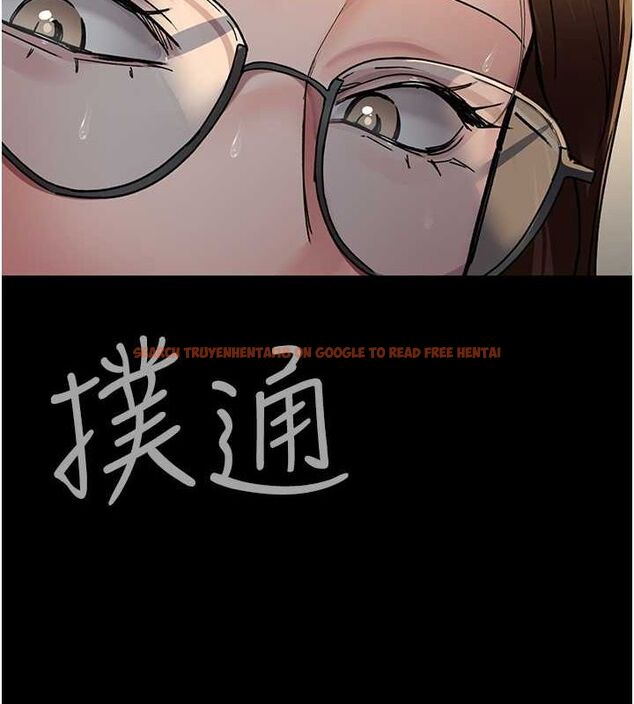 查看漫画夜間診療室 - 第83話-要我躺下還是趴下? - sayhentaiz.net中的2777035图片