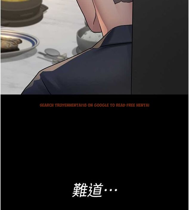 查看漫画夜間診療室 - 第83話-要我躺下還是趴下? - sayhentaiz.net中的2777037图片