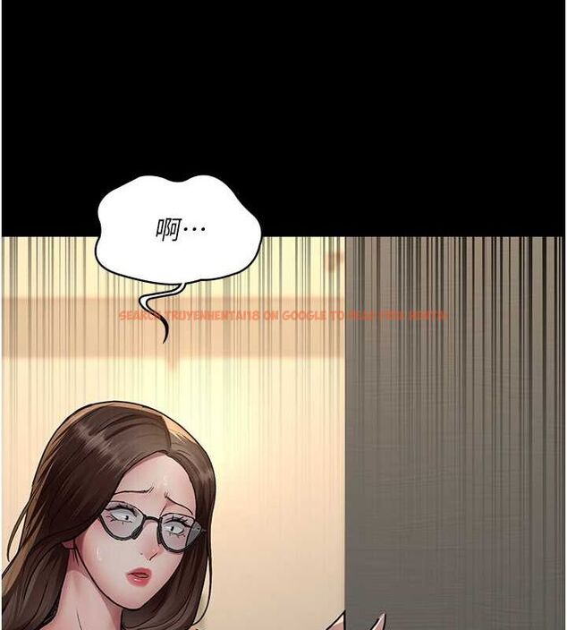 查看漫画夜間診療室 - 第83話-要我躺下還是趴下? - sayhentaiz.net中的2777044图片