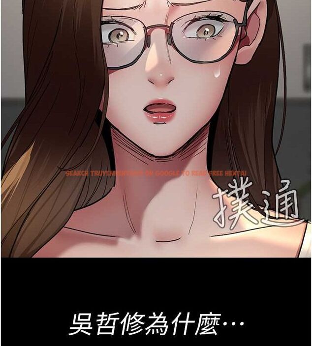 查看漫画夜間診療室 - 第83話-要我躺下還是趴下? - sayhentaiz.net中的2777049图片