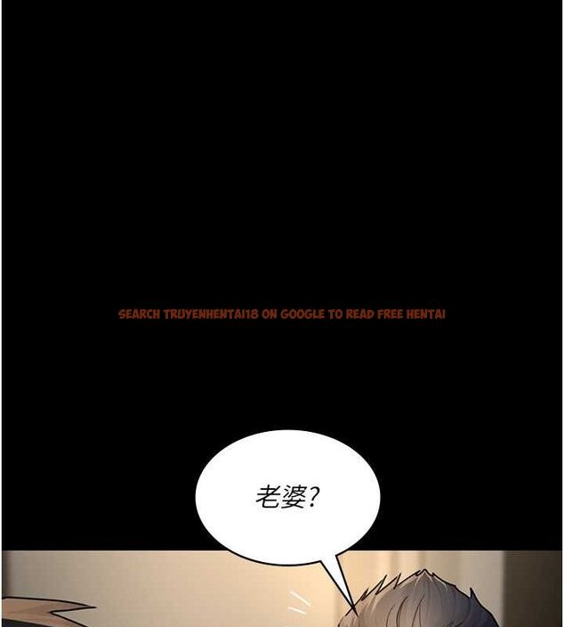 查看漫画夜間診療室 - 第83話-要我躺下還是趴下? - sayhentaiz.net中的2777050图片