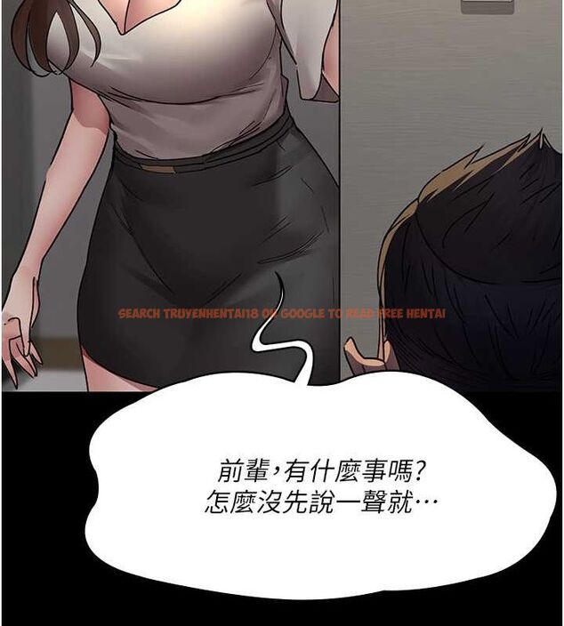 查看漫画夜間診療室 - 第83話-要我躺下還是趴下? - sayhentaiz.net中的2777054图片
