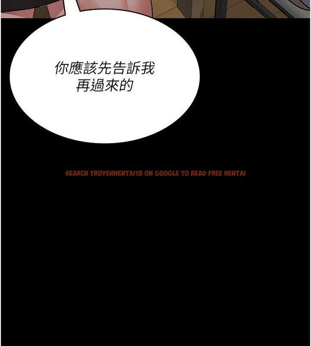 查看漫画夜間診療室 - 第83話-要我躺下還是趴下? - sayhentaiz.net中的2777058图片