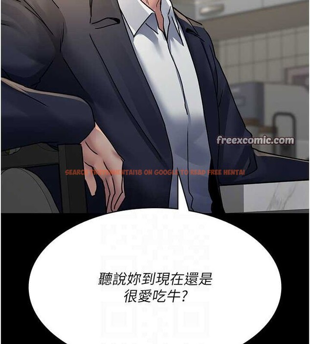 查看漫画夜間診療室 - 第83話-要我躺下還是趴下? - sayhentaiz.net中的2777063图片