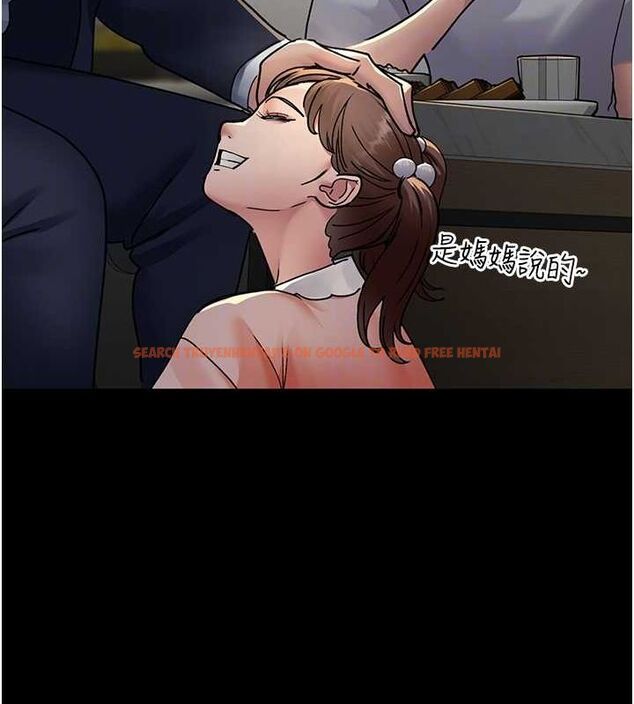 查看漫画夜間診療室 - 第83話-要我躺下還是趴下? - sayhentaiz.net中的2777066图片