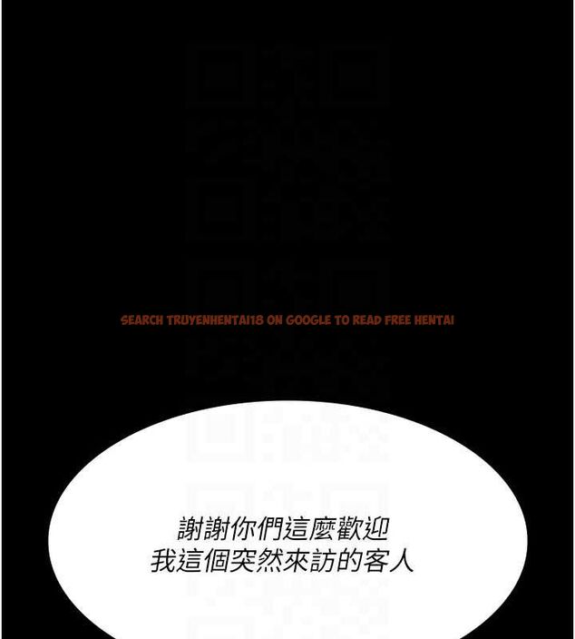 查看漫画夜間診療室 - 第83話-要我躺下還是趴下? - sayhentaiz.net中的2777077图片