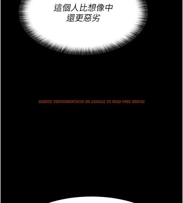 查看漫画夜間診療室 - 第83話-要我躺下還是趴下? - sayhentaiz.net中的2777087图片