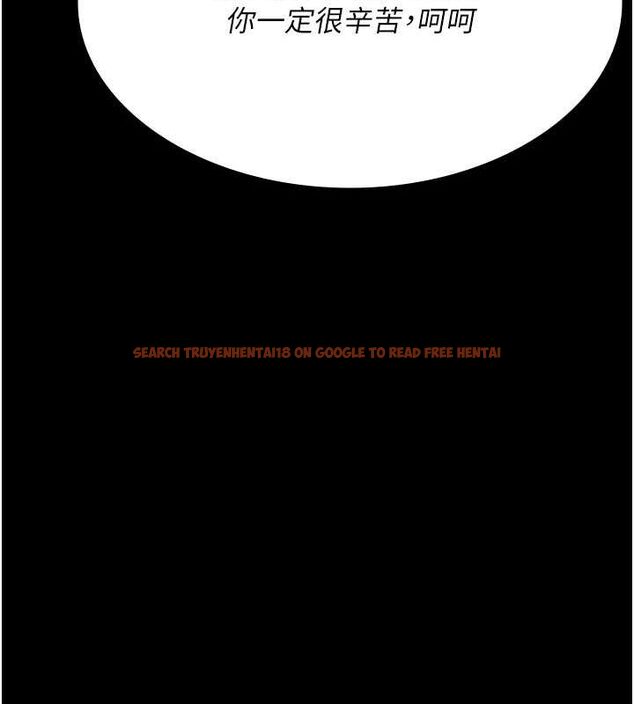 查看漫画夜間診療室 - 第83話-要我躺下還是趴下? - sayhentaiz.net中的2777090图片