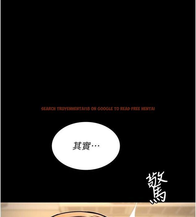 查看漫画夜間診療室 - 第83話-要我躺下還是趴下? - sayhentaiz.net中的2777096图片