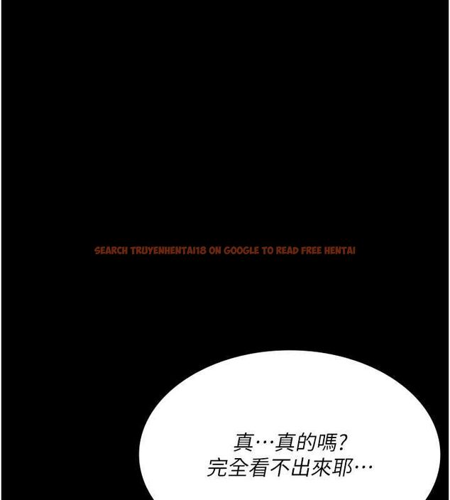 查看漫画夜間診療室 - 第83話-要我躺下還是趴下? - sayhentaiz.net中的2777099图片