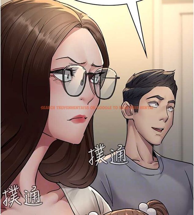 查看漫画夜間診療室 - 第83話-要我躺下還是趴下? - sayhentaiz.net中的2777106图片