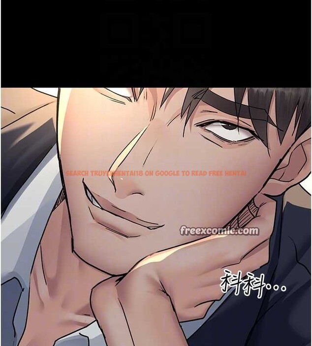 查看漫画夜間診療室 - 第83話-要我躺下還是趴下? - sayhentaiz.net中的2777108图片