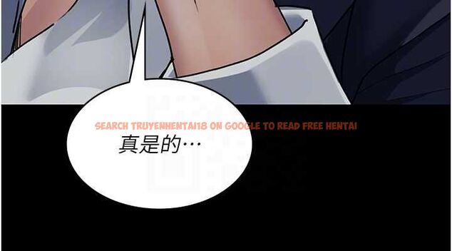 查看漫画夜間診療室 - 第83話-要我躺下還是趴下? - sayhentaiz.net中的2777109图片