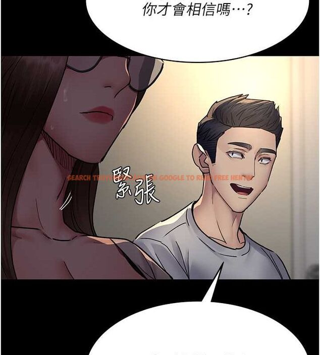 查看漫画夜間診療室 - 第83話-要我躺下還是趴下? - sayhentaiz.net中的2777111图片