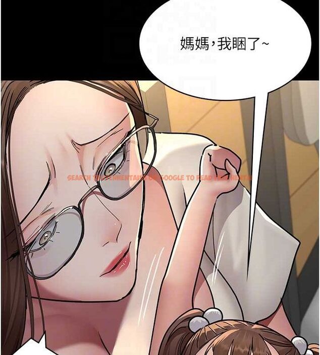 查看漫画夜間診療室 - 第83話-要我躺下還是趴下? - sayhentaiz.net中的2777120图片