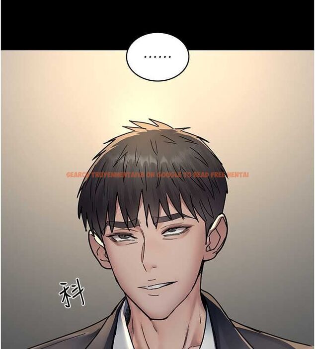 查看漫画夜間診療室 - 第83話-要我躺下還是趴下? - sayhentaiz.net中的2777130图片